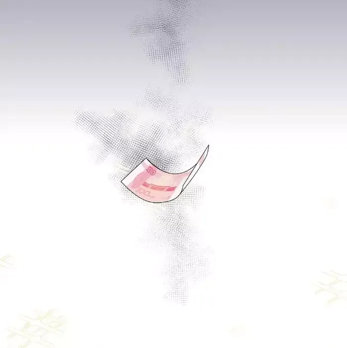Paixiu restaurant, only in but not out Chapter 35 page 14