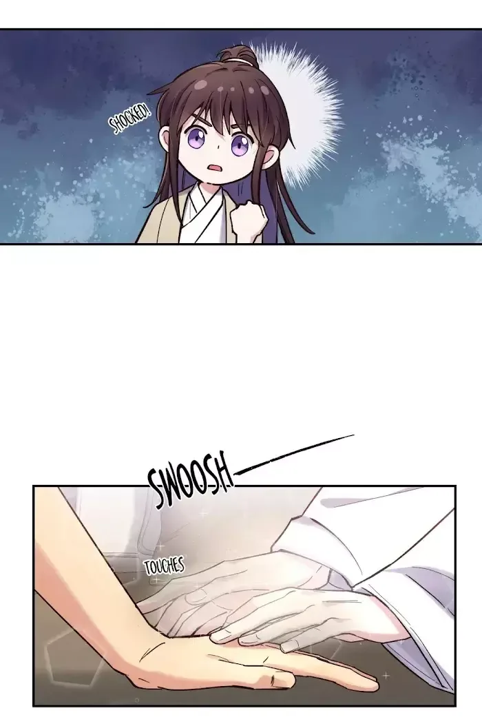 Paixiu restaurant, only in but not out Chapter 35 page 24