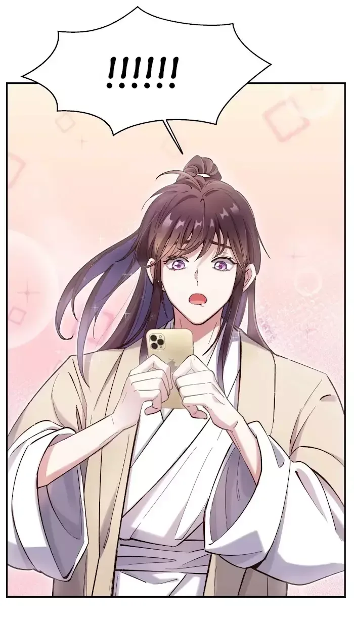 Paixiu restaurant, only in but not out Chapter 35 page 34