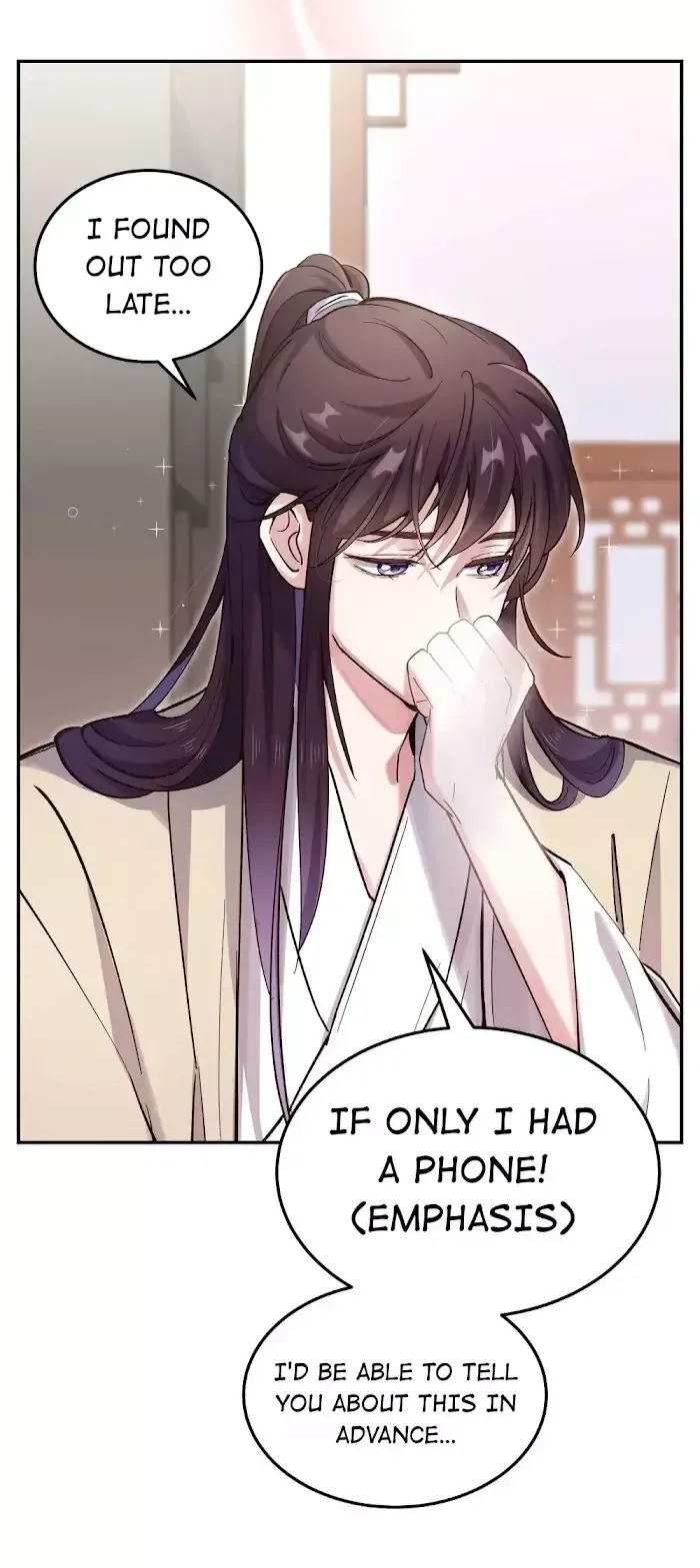 Paixiu restaurant, only in but not out Chapter 35 page 29
