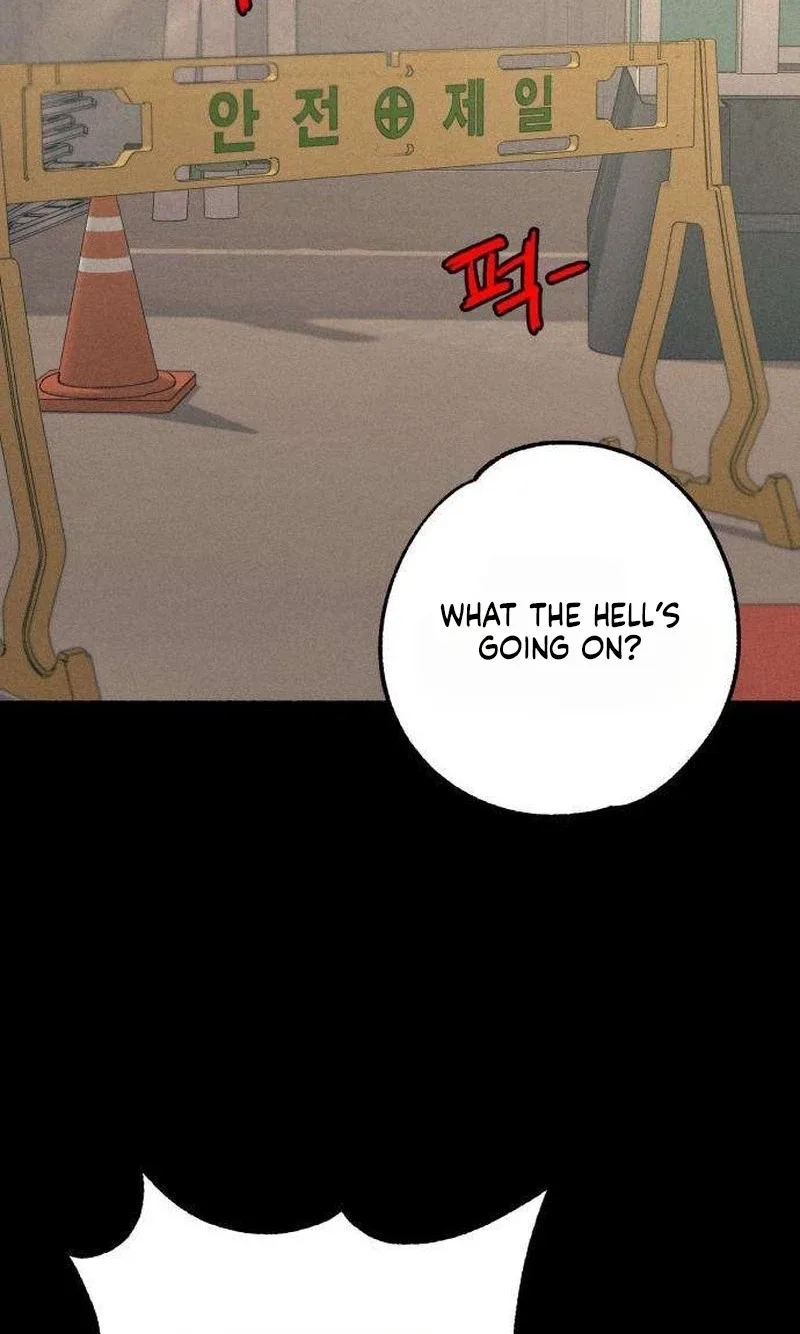 Clone Chapter 38 page 4