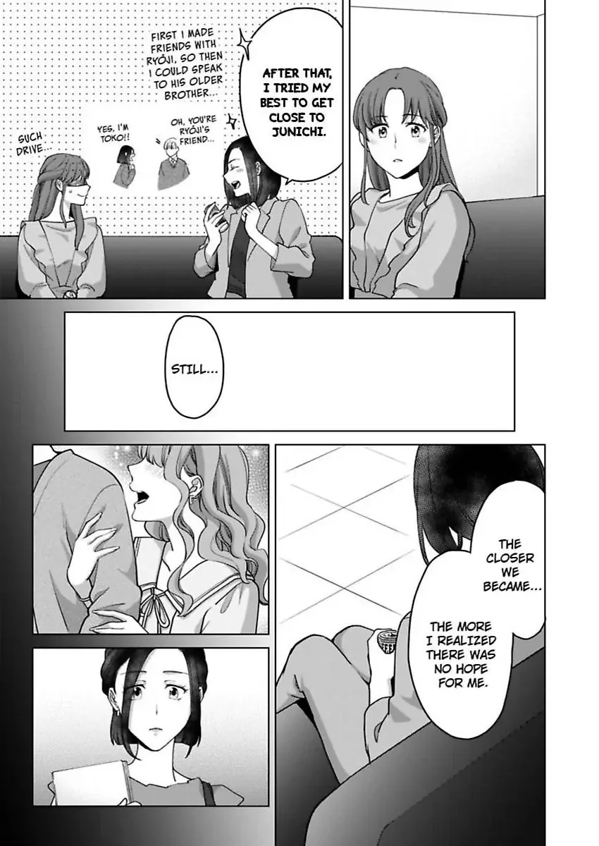 Hatsujou Suru Unmei ~Eriito Alpha No Risei Ga Genkai~ Chapter 39 page 7