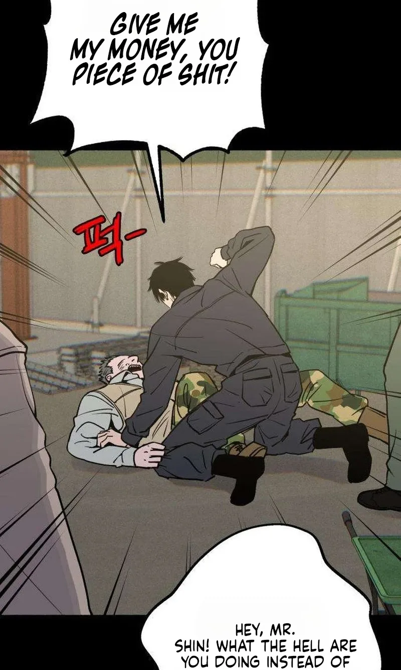 Clone Chapter 38 page 5