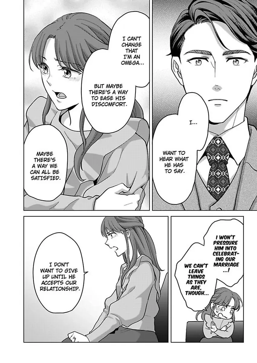 Hatsujou Suru Unmei ~Eriito Alpha No Risei Ga Genkai~ Chapter 39 page 14
