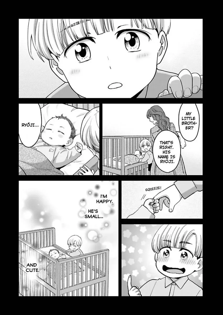 Hatsujou Suru Unmei ~Eriito Alpha No Risei Ga Genkai~ Chapter 39 page 17