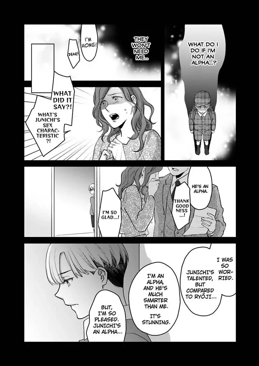 Hatsujou Suru Unmei ~Eriito Alpha No Risei Ga Genkai~ Chapter 39 page 20