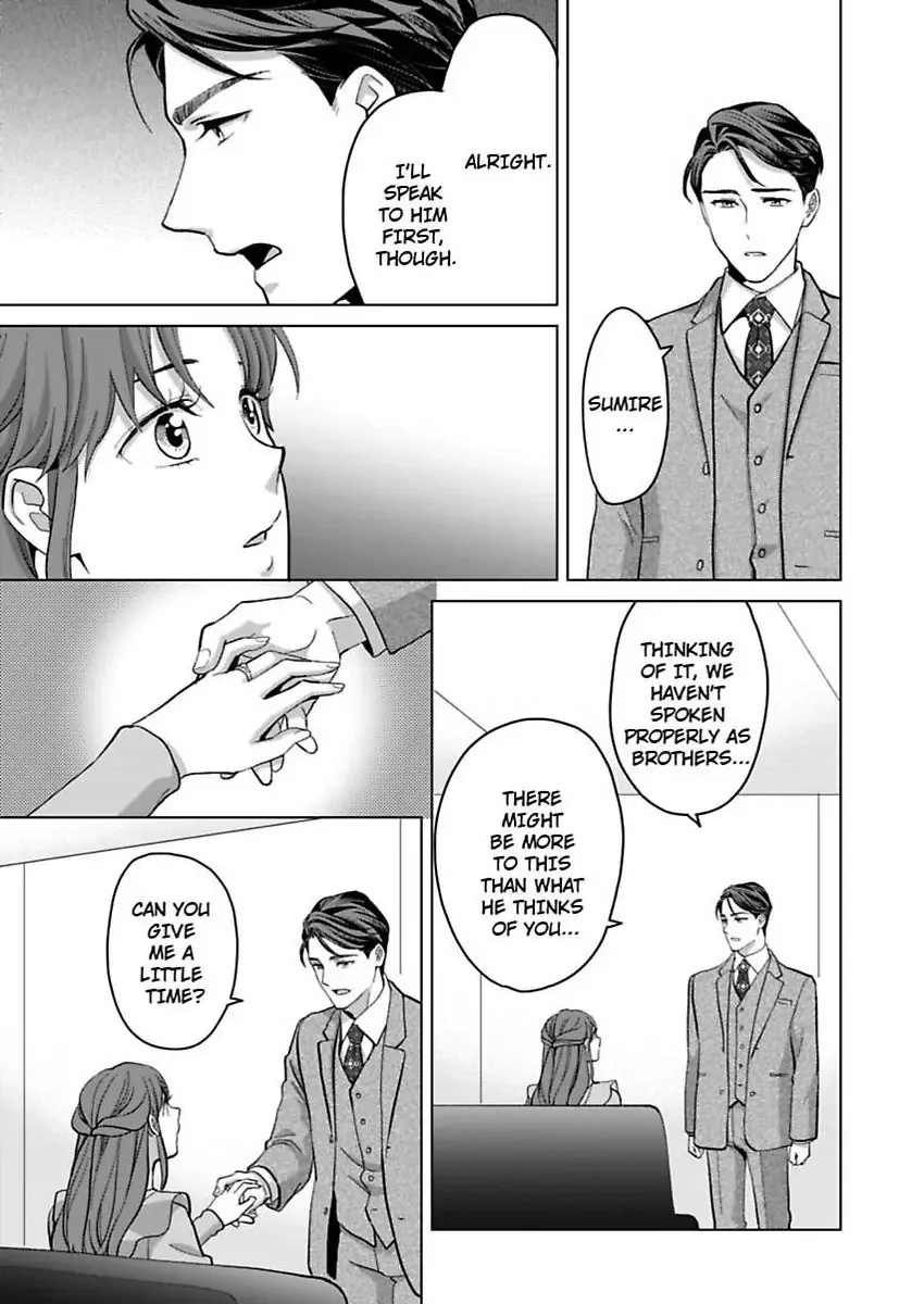 Hatsujou Suru Unmei ~Eriito Alpha No Risei Ga Genkai~ Chapter 39 page 15