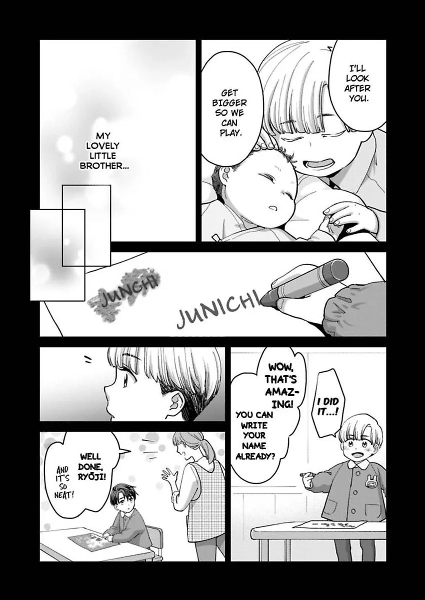 Hatsujou Suru Unmei ~Eriito Alpha No Risei Ga Genkai~ Chapter 39 page 18