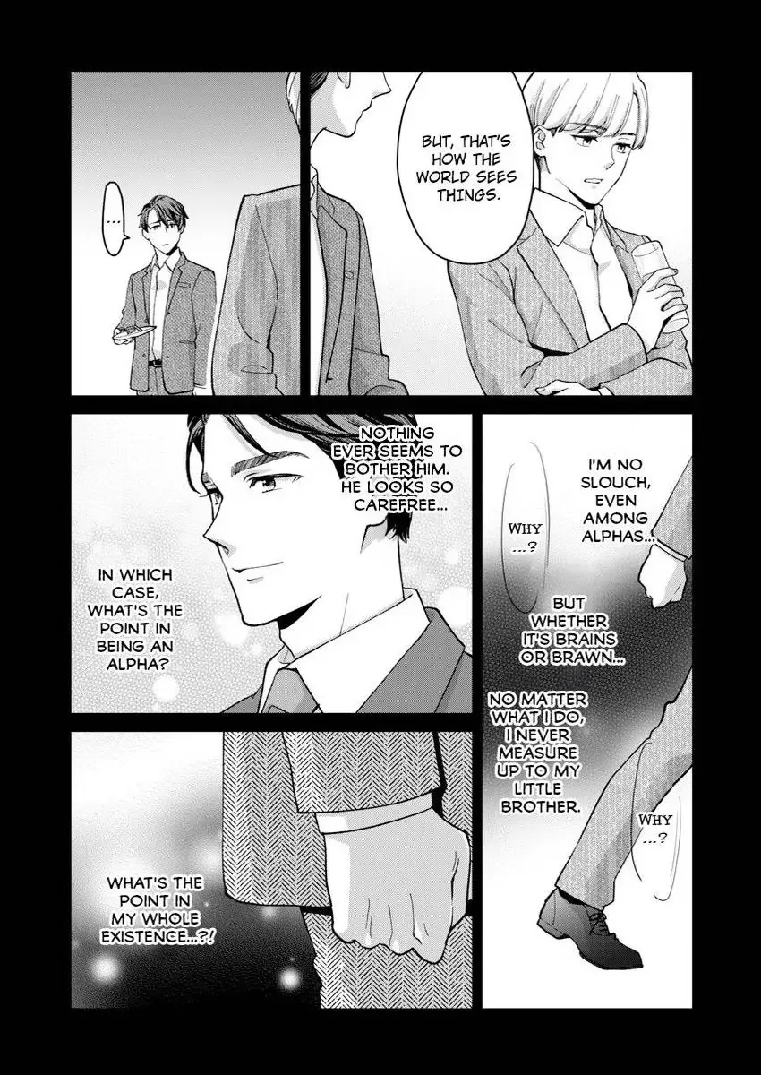Hatsujou Suru Unmei ~Eriito Alpha No Risei Ga Genkai~ Chapter 39 page 22