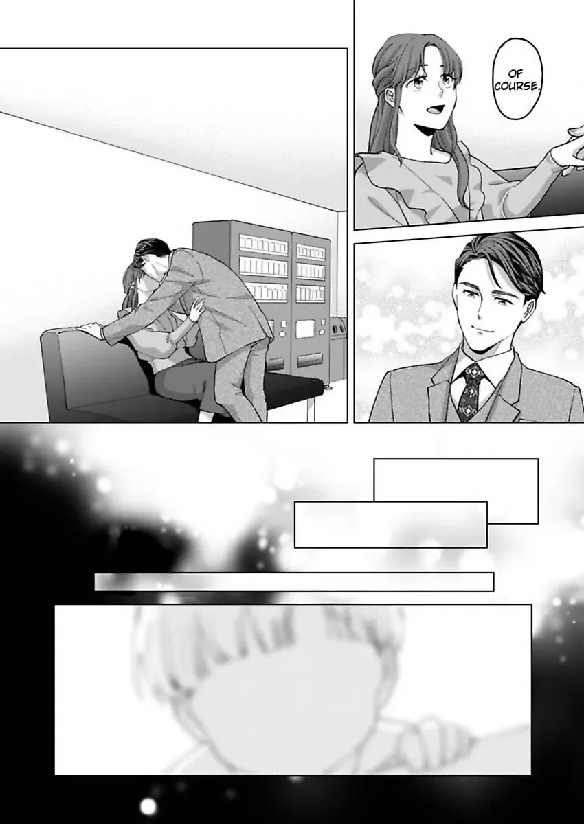 Hatsujou Suru Unmei ~Eriito Alpha No Risei Ga Genkai~ Chapter 39 page 16