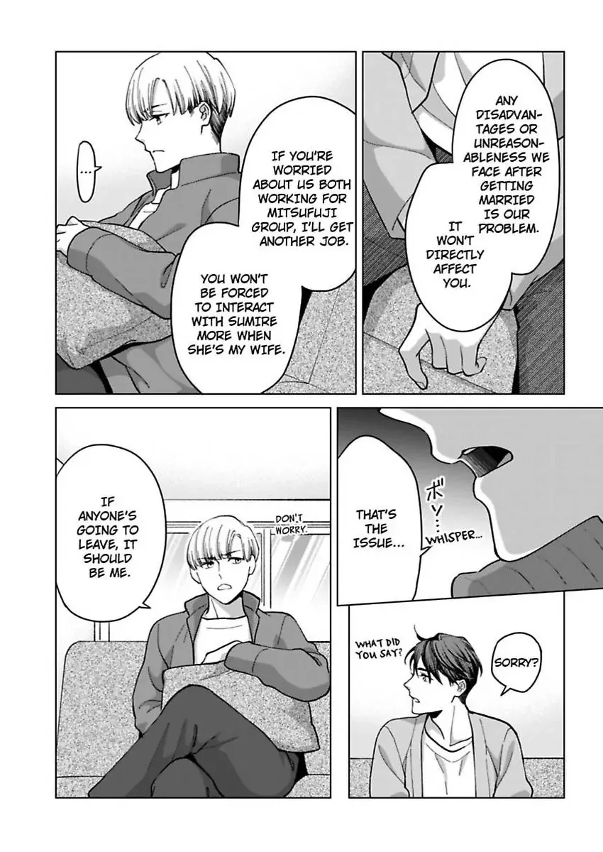 Hatsujou Suru Unmei ~Eriito Alpha No Risei Ga Genkai~ Chapter 39 page 26