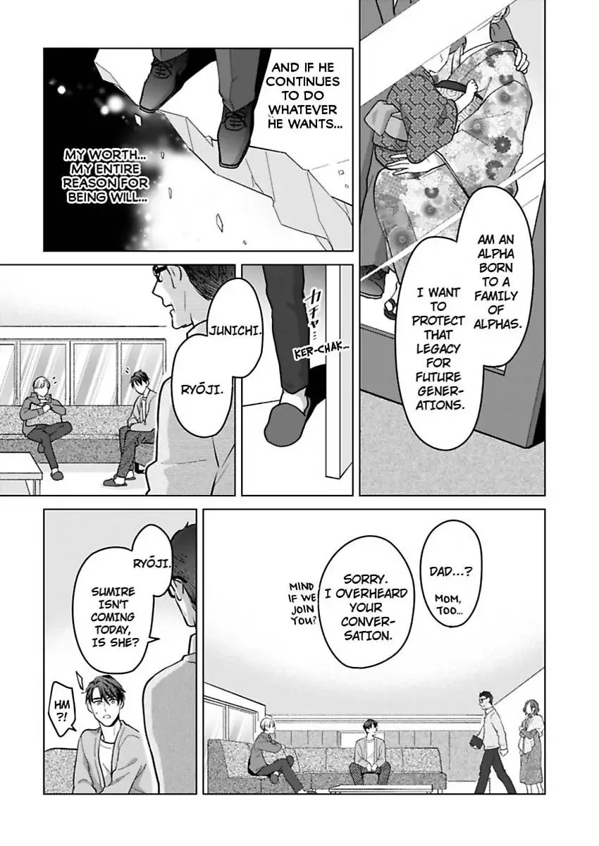 Hatsujou Suru Unmei ~Eriito Alpha No Risei Ga Genkai~ Chapter 39 page 29