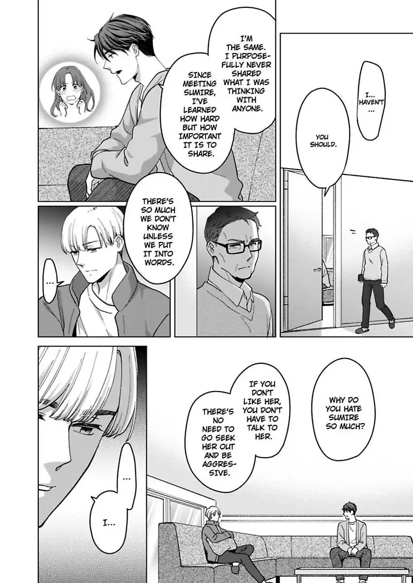 Hatsujou Suru Unmei ~Eriito Alpha No Risei Ga Genkai~ Chapter 39 page 28