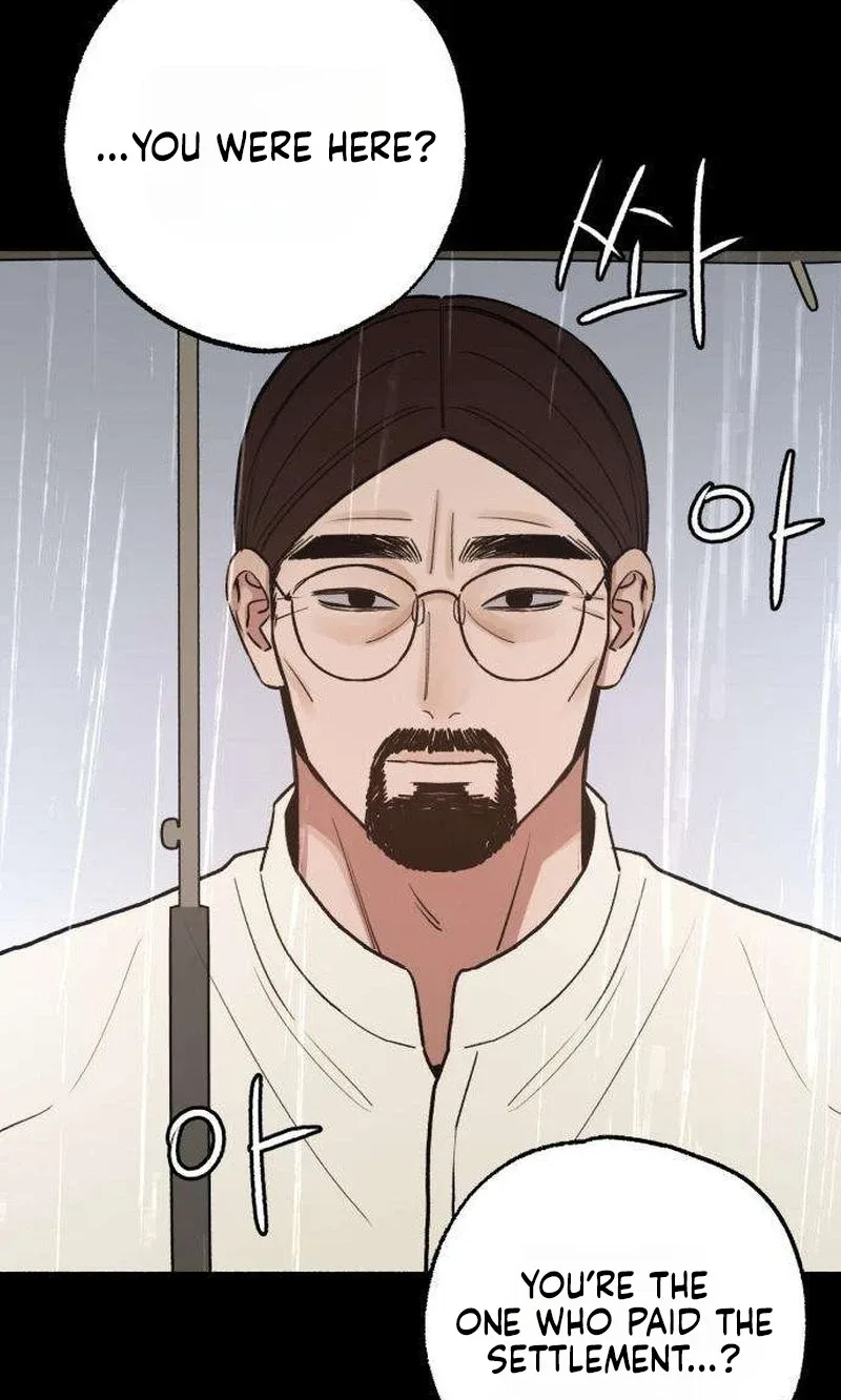 Clone Chapter 38 page 39