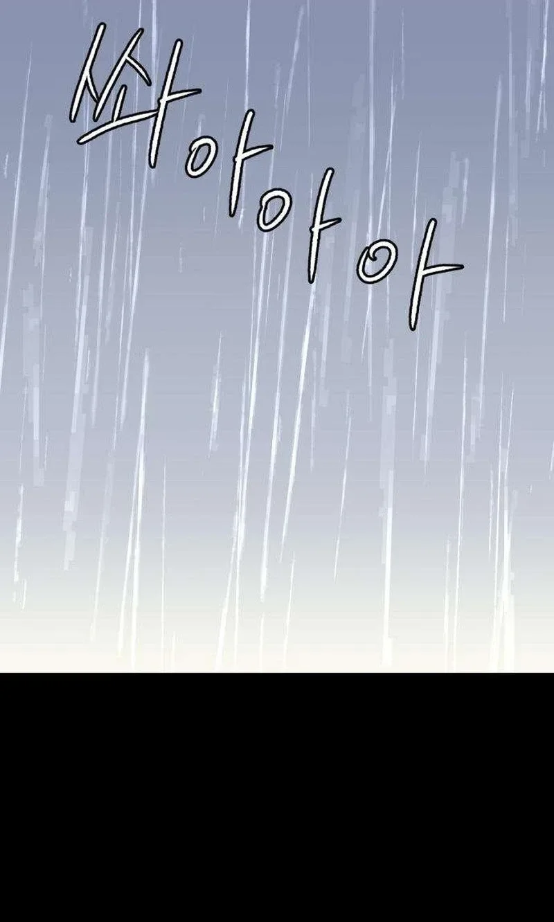 Clone Chapter 38 page 69