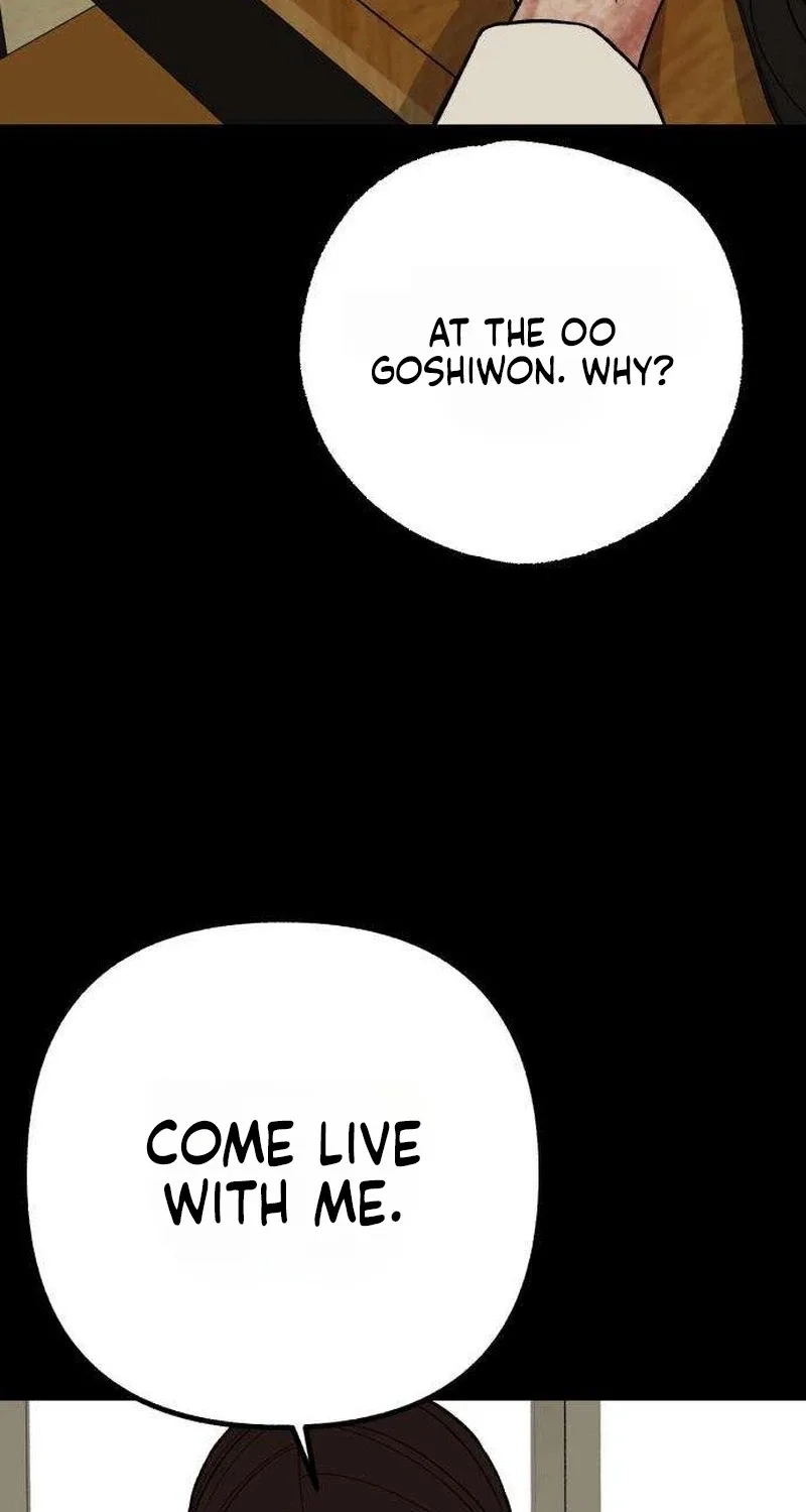 Clone Chapter 38 page 76
