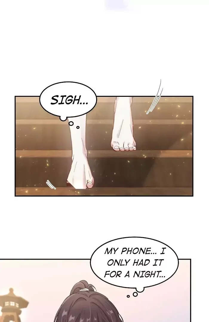 Paixiu restaurant, only in but not out Chapter 36 page 19