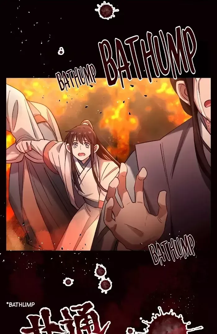 Paixiu restaurant, only in but not out Chapter 36 page 27