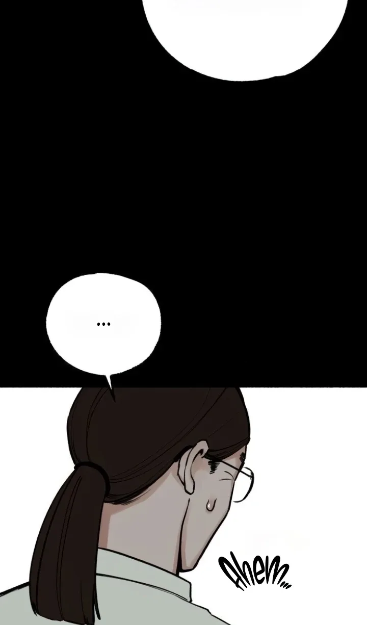 Clone Chapter 39 page 7