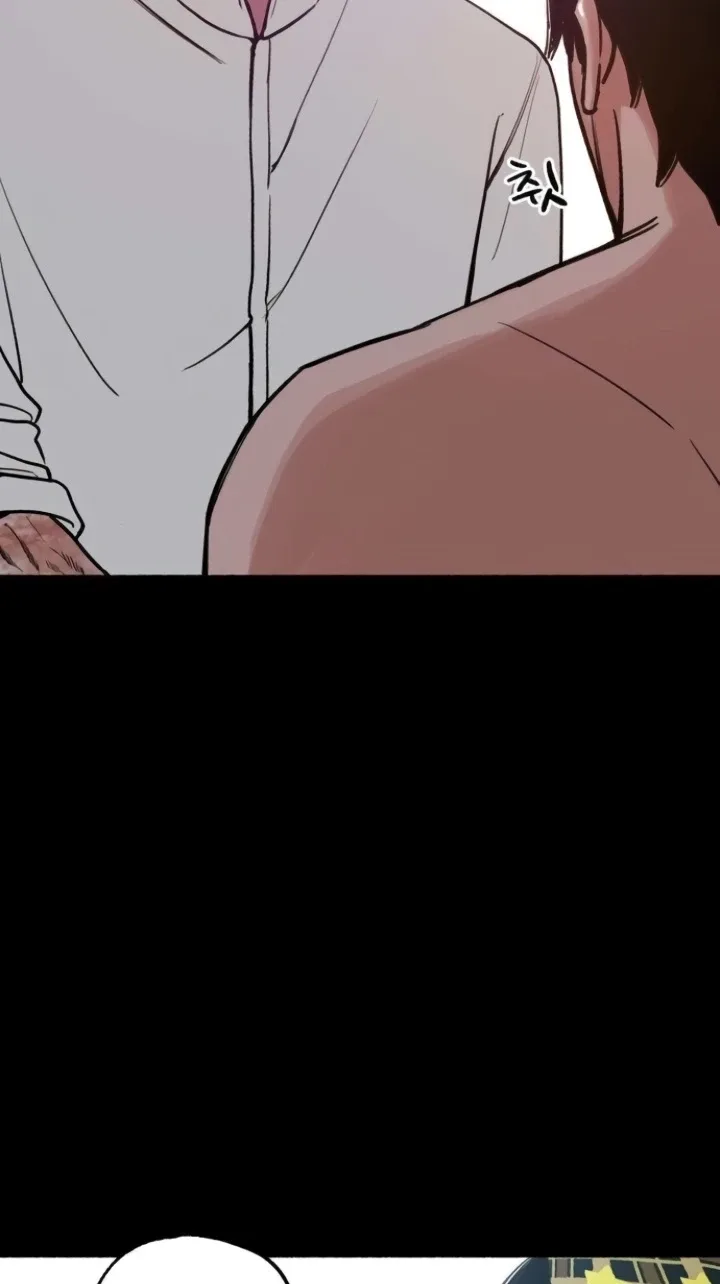 Clone Chapter 39 page 33