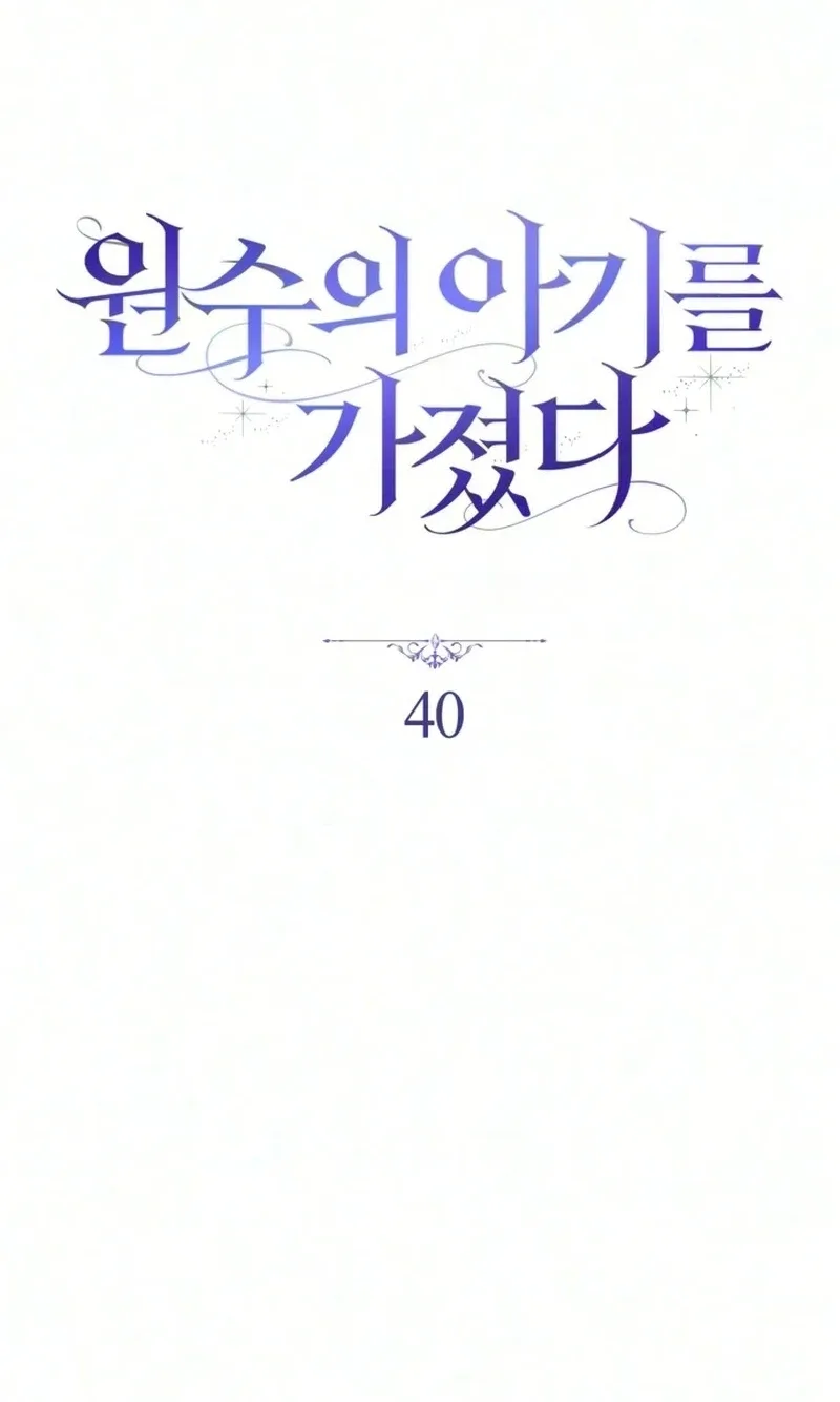 Having Enemy’s Baby Chapter 40 page 31