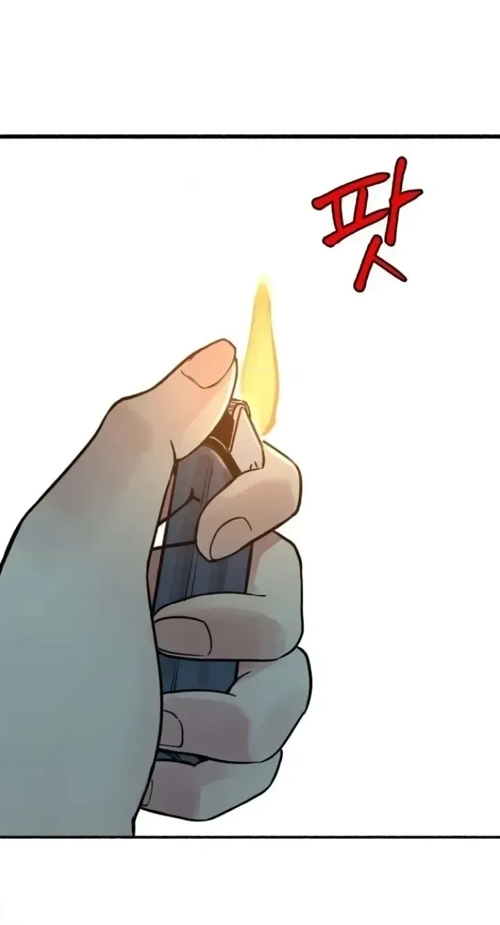 Clone Chapter 39 page 110