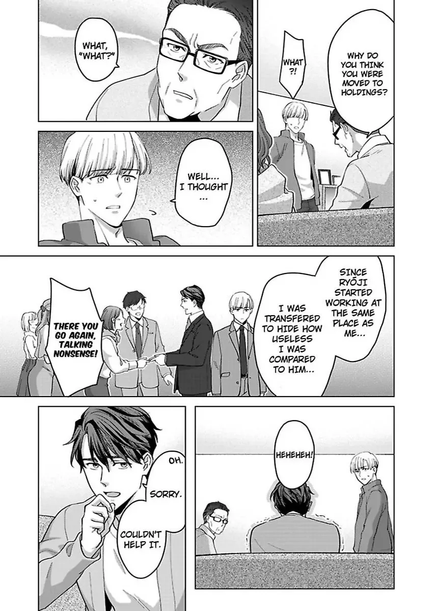 Hatsujou Suru Unmei ~Eriito Alpha No Risei Ga Genkai~ Chapter 40 page 9