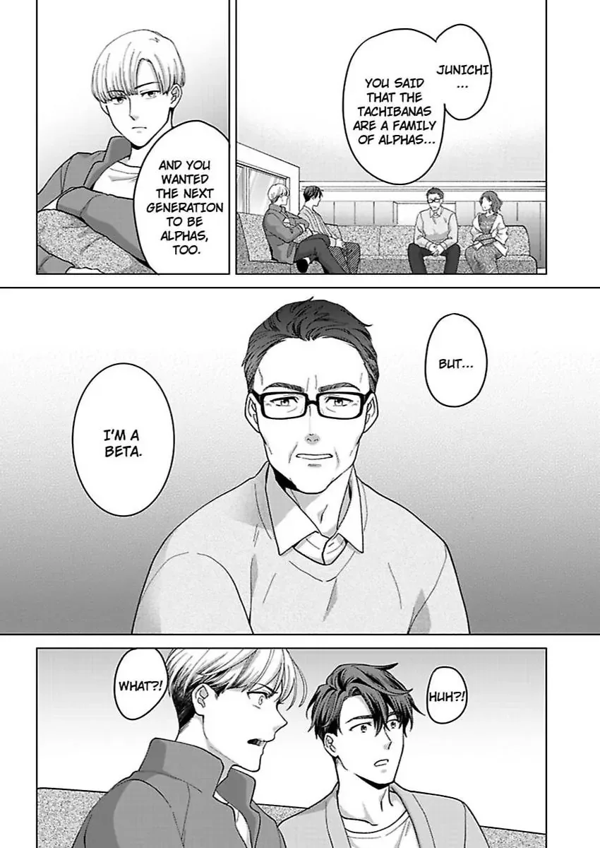 Hatsujou Suru Unmei ~Eriito Alpha No Risei Ga Genkai~ Chapter 40 page 3