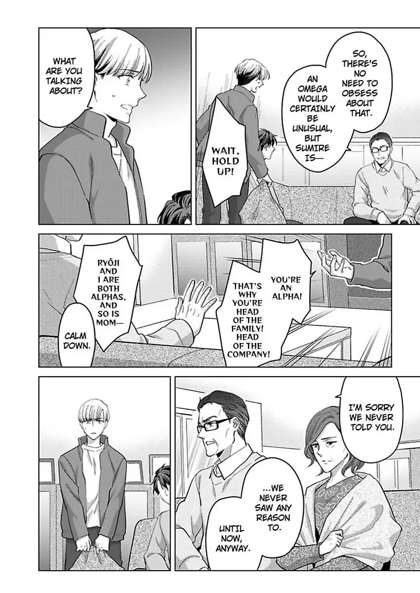 Hatsujou Suru Unmei ~Eriito Alpha No Risei Ga Genkai~ Chapter 40 page 4
