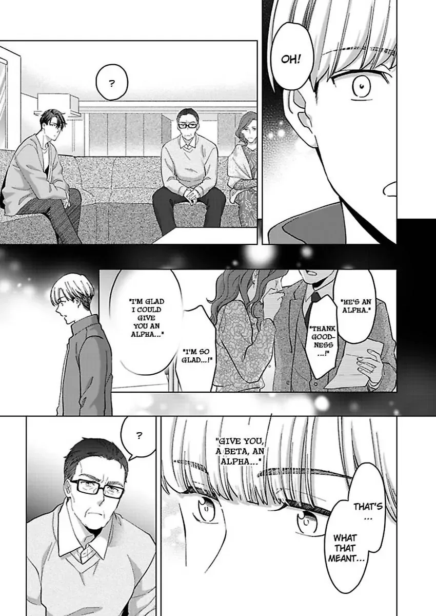 Hatsujou Suru Unmei ~Eriito Alpha No Risei Ga Genkai~ Chapter 40 page 7