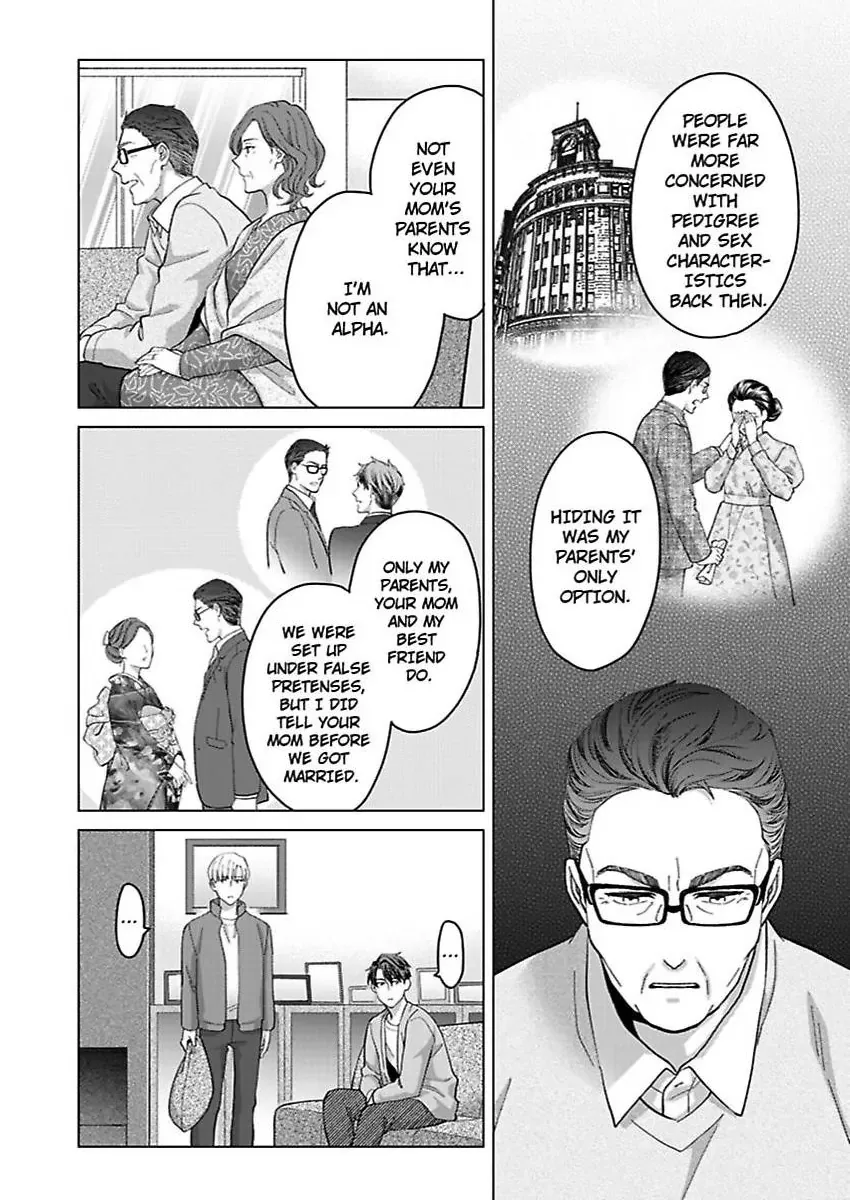 Hatsujou Suru Unmei ~Eriito Alpha No Risei Ga Genkai~ Chapter 40 page 6