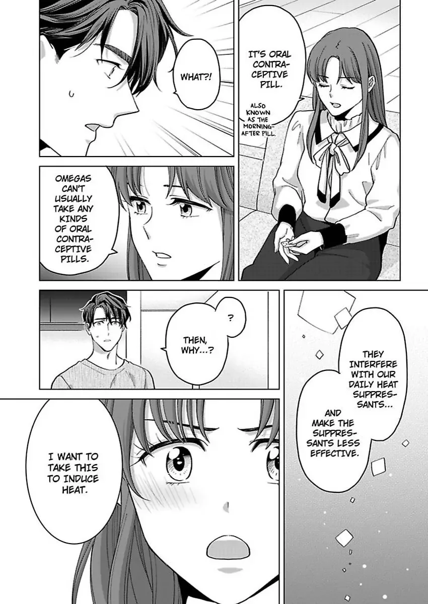 Hatsujou Suru Unmei ~Eriito Alpha No Risei Ga Genkai~ Chapter 40 page 20