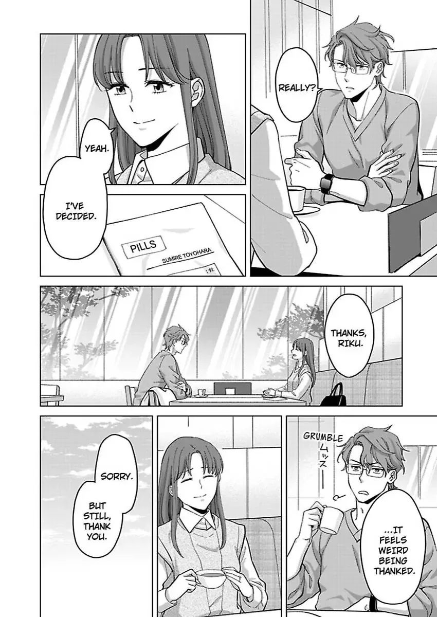 Hatsujou Suru Unmei ~Eriito Alpha No Risei Ga Genkai~ Chapter 40 page 16