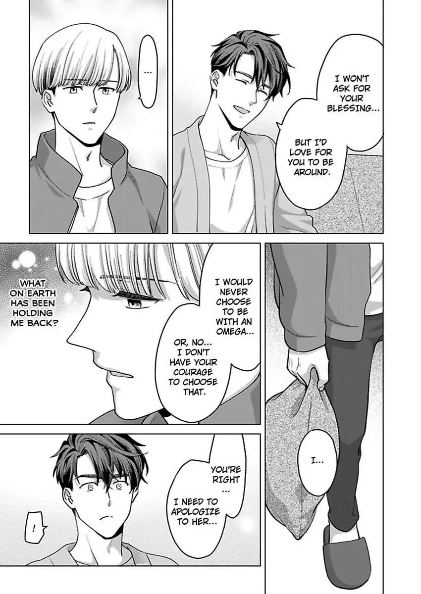 Hatsujou Suru Unmei ~Eriito Alpha No Risei Ga Genkai~ Chapter 40 page 13