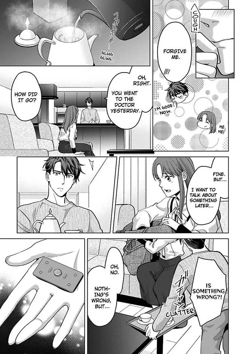 Hatsujou Suru Unmei ~Eriito Alpha No Risei Ga Genkai~ Chapter 40 page 19