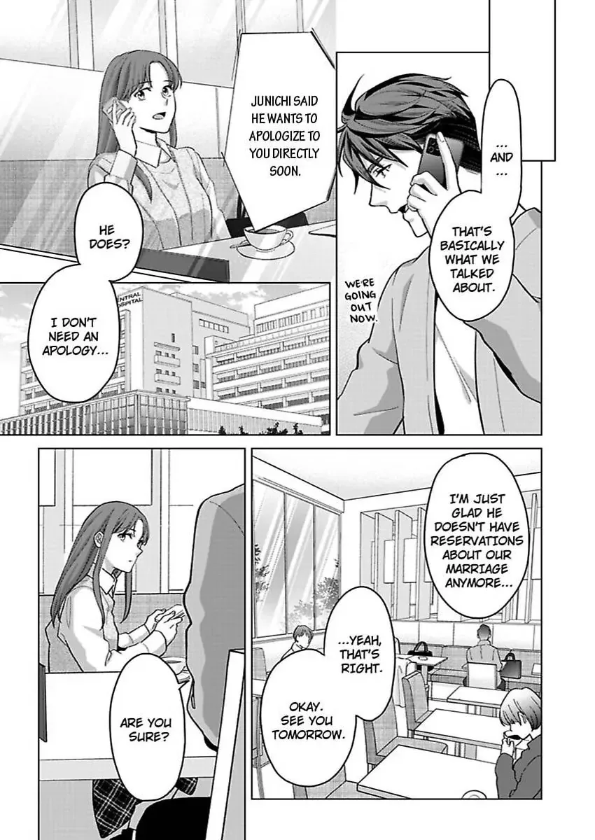 Hatsujou Suru Unmei ~Eriito Alpha No Risei Ga Genkai~ Chapter 40 page 15