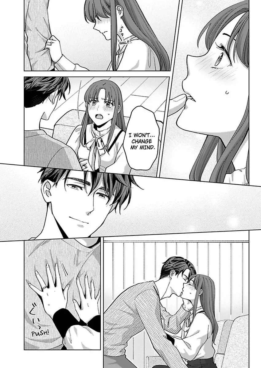 Hatsujou Suru Unmei ~Eriito Alpha No Risei Ga Genkai~ Chapter 40 page 24