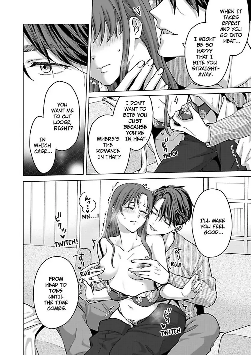 Hatsujou Suru Unmei ~Eriito Alpha No Risei Ga Genkai~ Chapter 40 page 26
