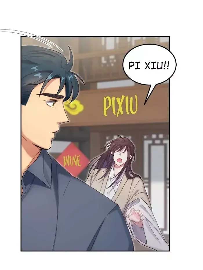 Paixiu restaurant, only in but not out Chapter 37 page 16