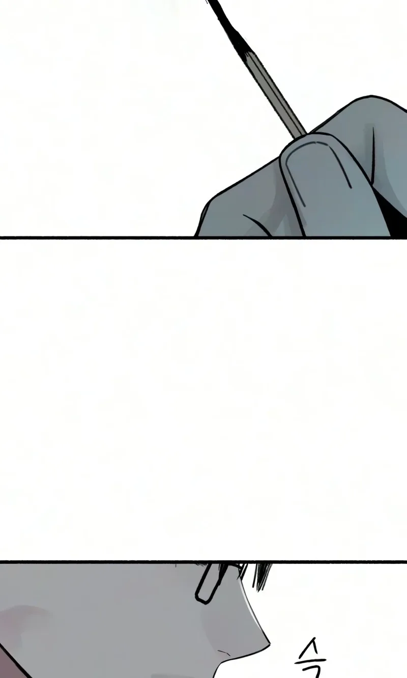 Clone Chapter 40 page 3