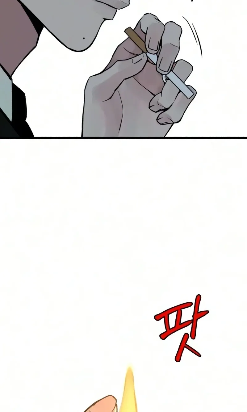 Clone Chapter 40 page 4