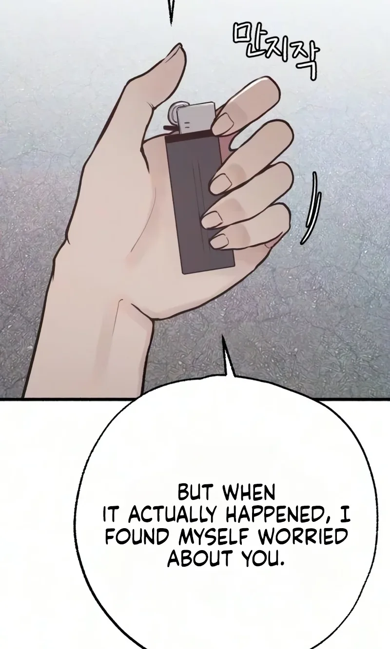 Clone Chapter 40 page 26