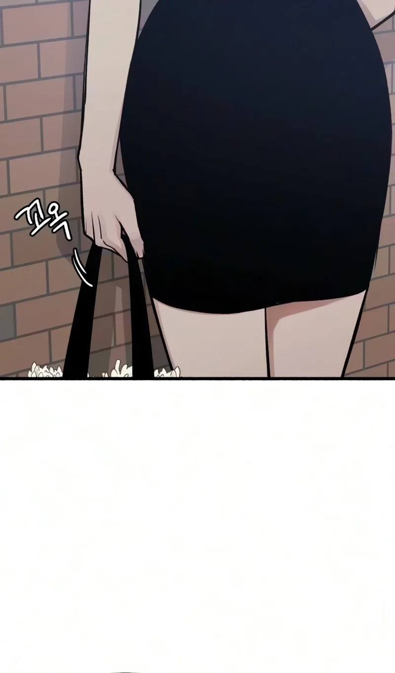 Clone Chapter 40 page 45