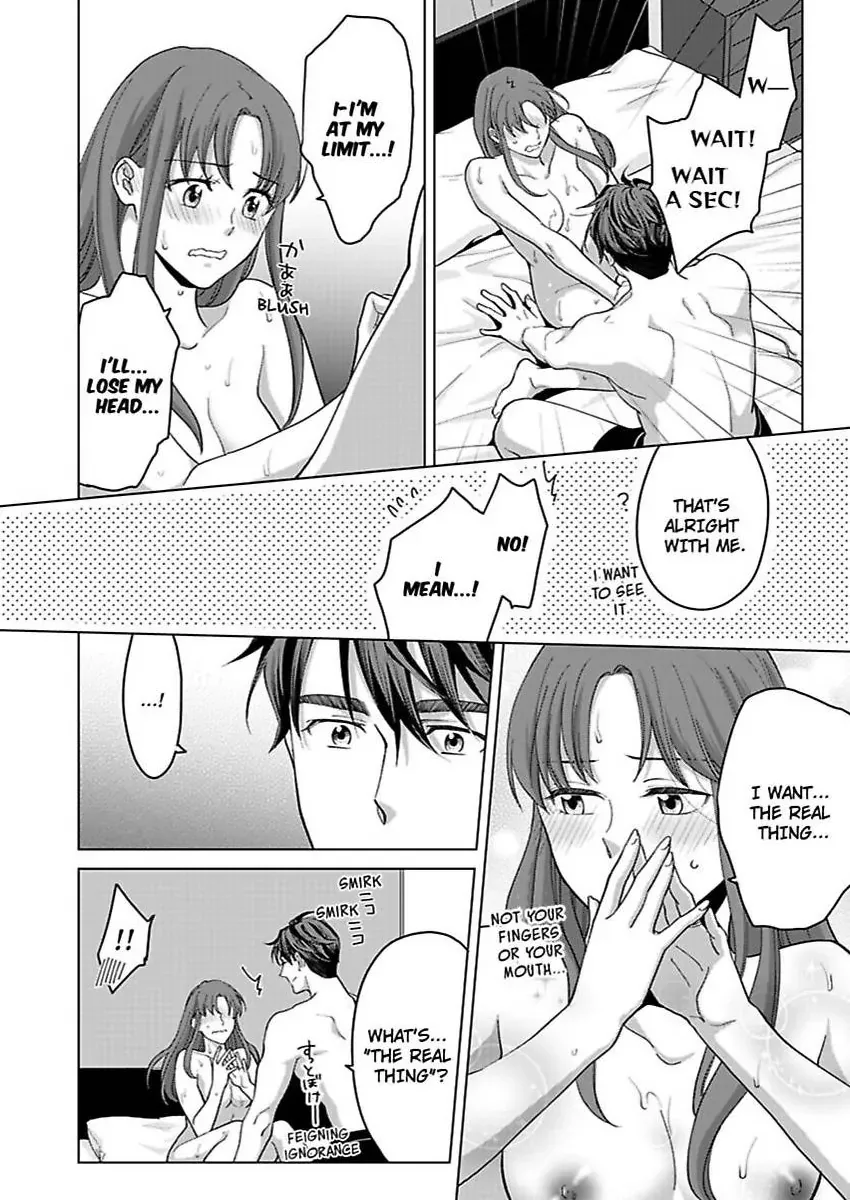 Hatsujou Suru Unmei ~Eriito Alpha No Risei Ga Genkai~ Chapter 41 page 13