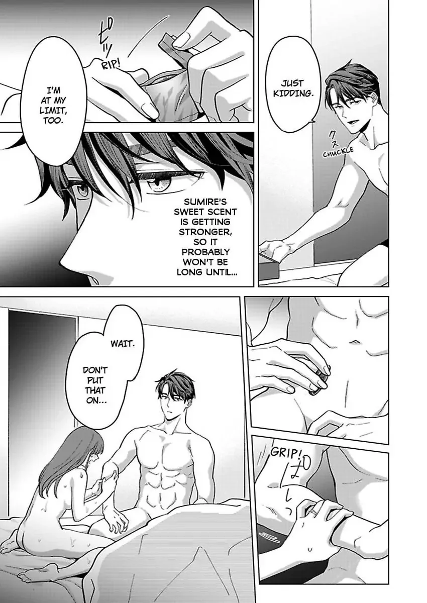 Hatsujou Suru Unmei ~Eriito Alpha No Risei Ga Genkai~ Chapter 41 page 14