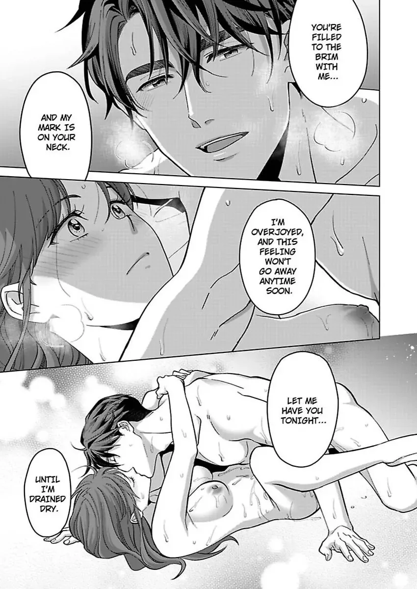 Hatsujou Suru Unmei ~Eriito Alpha No Risei Ga Genkai~ Chapter 41 page 26
