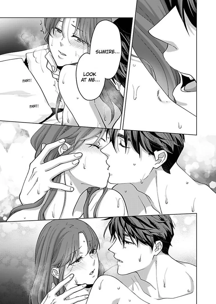Hatsujou Suru Unmei ~Eriito Alpha No Risei Ga Genkai~ Chapter 41 page 24