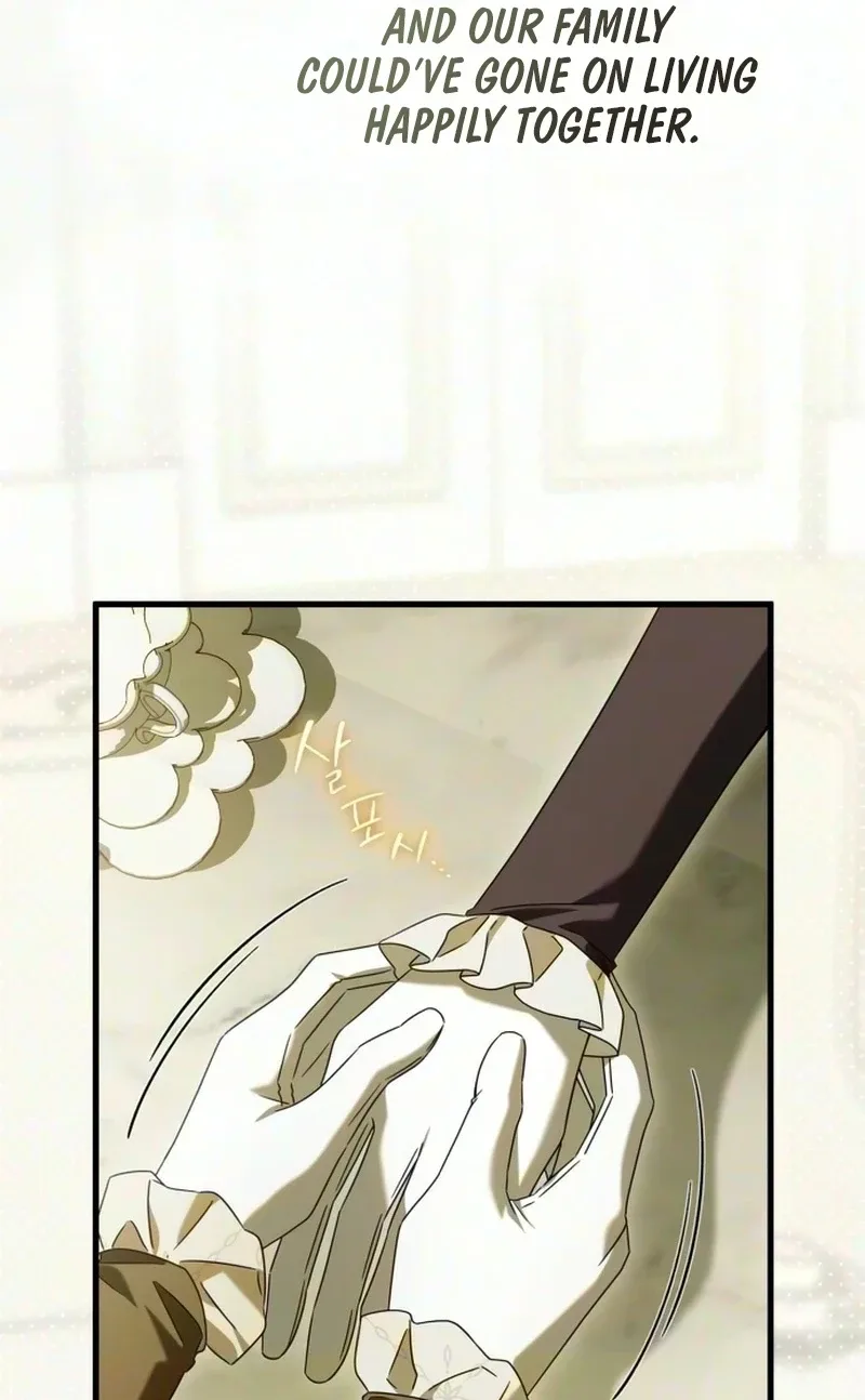 Having Enemy’s Baby Chapter 41 page 70
