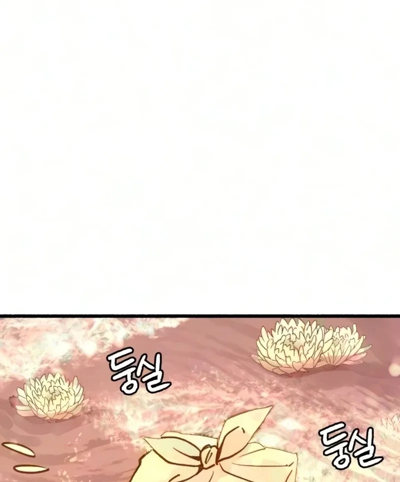 Clone Chapter 40 page 88