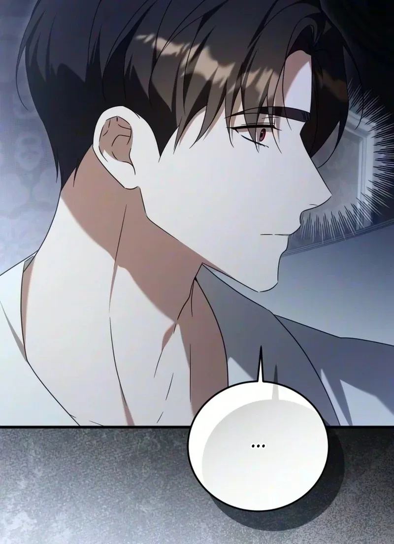 Having Enemy’s Baby Chapter 41 page 105